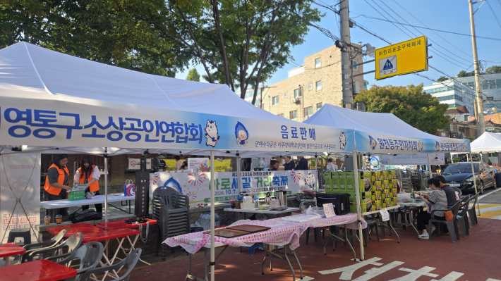 다채로운 체험을 할 수 있는 이밴트  부스