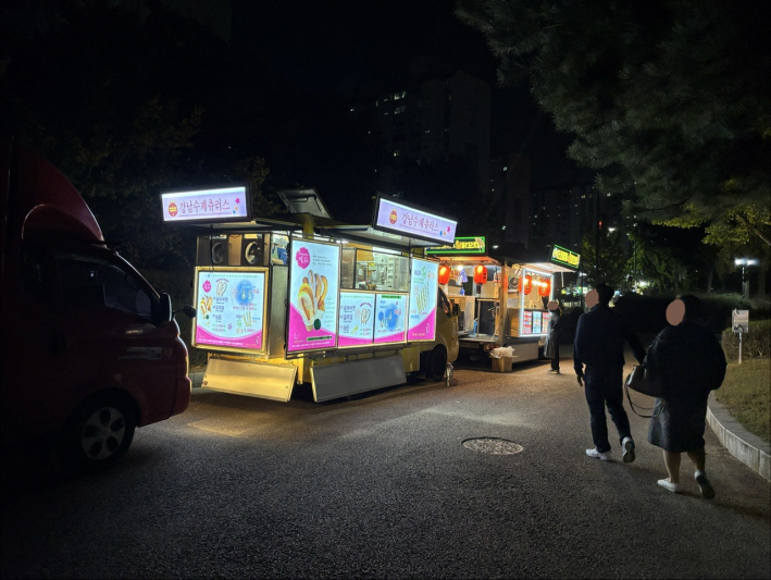 제1회 수원시 댄스스포츠 연맹장배 댄스 경연 대회 옆 푸드트럭