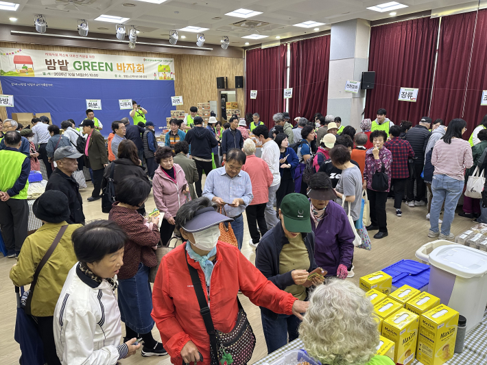 ▲밤밭GREEN바자회 진행 사진