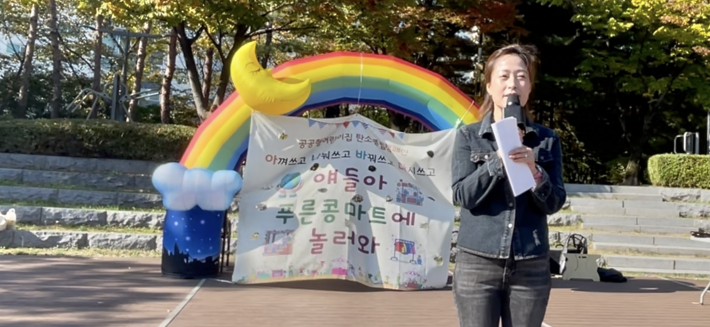 김은주