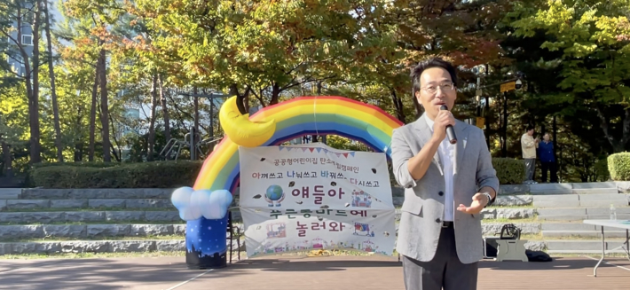 박정환 