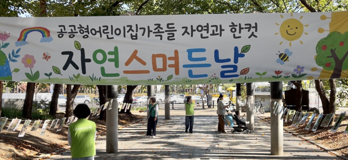 사진전
