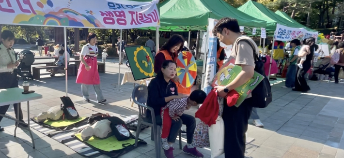 이미희
