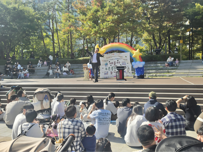 마술쇼
