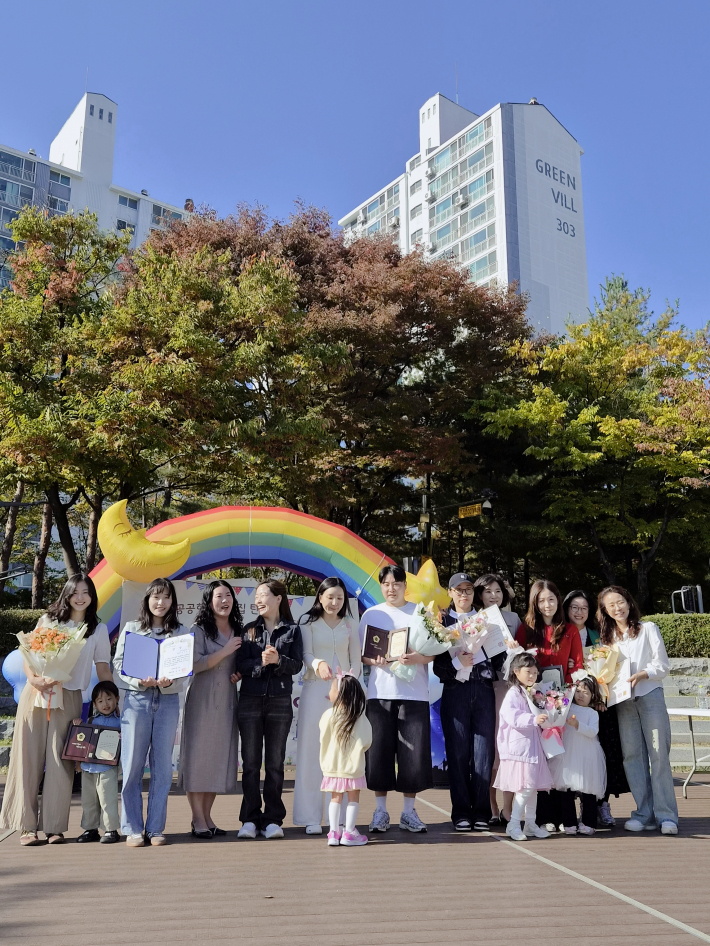 사진 공모전 수상자들