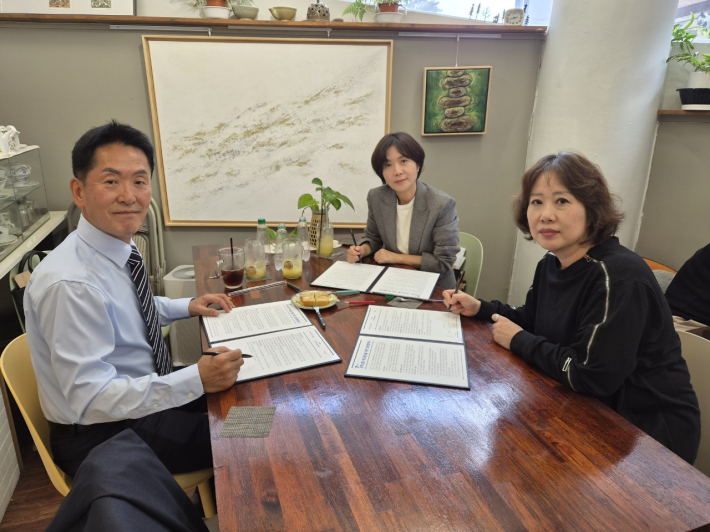 송죽동 지역사회보장협의체  '몽과자'와 복지증진 업무협약 체결