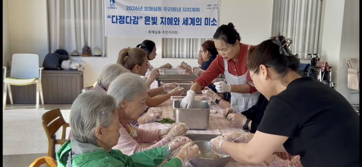  '은빛 멘토의 식탁' 소고기 장조림 만들기