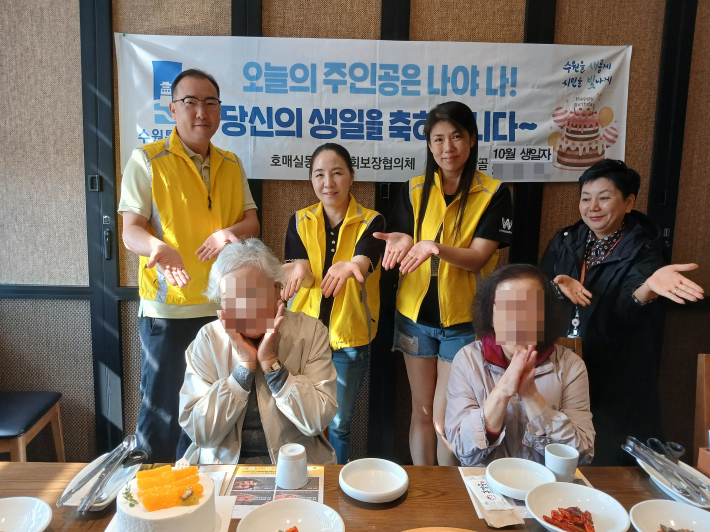 호매실동 지역사회보장협의체, 취약계층 생일축하 사업 추진  