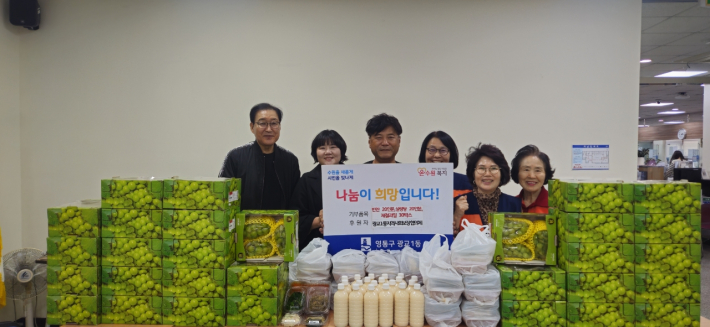 전달 사진입니다