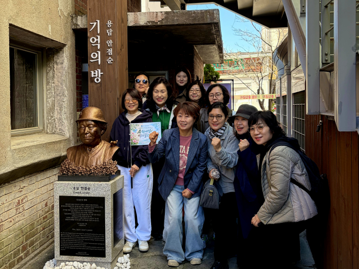 여성길 탐방 단체사진