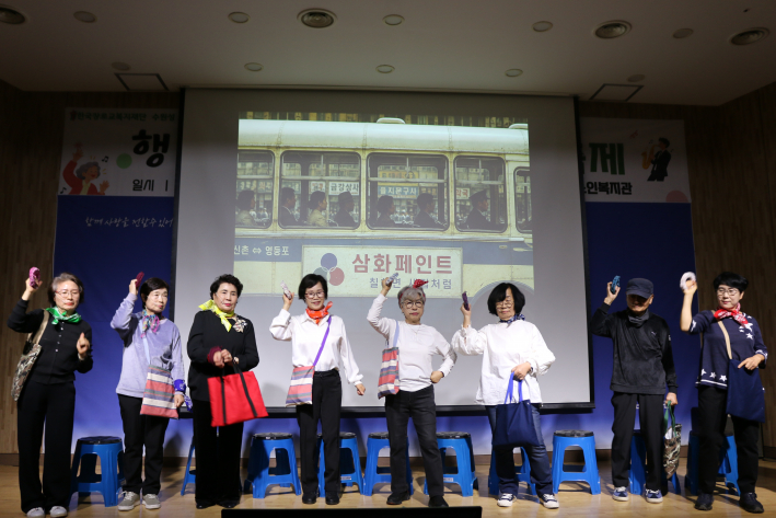 ▲ 행복을 담은 송년문화축제 공연 사진