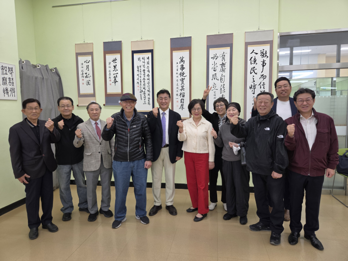 ▲ 행복을 담은 작품전시회 사진