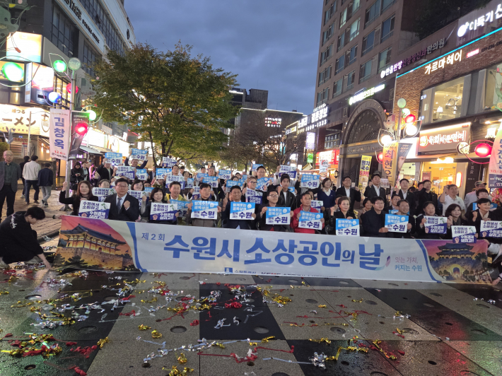 소상공인들의 밝은 앞날을 다짐하며