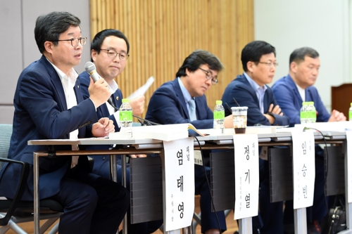 염태영 수원시장, 한국지방자치학회 발표