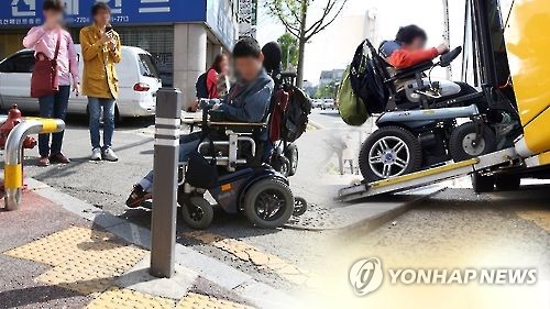 장애인 이동 수단 [연합뉴스 자료 사진]