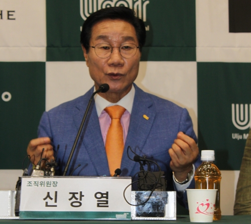 신장열 울주세계산악영화제 조직위원장