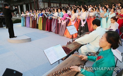 2015 세계종교문화축제 개막 공연[연합뉴스 자료사진]