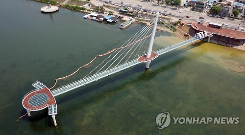 소양강 스카이워크 전경[연합뉴스 자료사진]