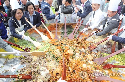 전주비빔밥 축제[연합뉴스 자료사진]