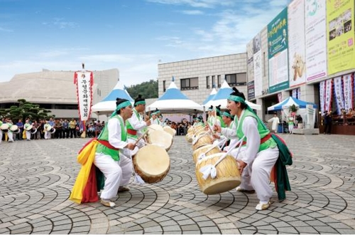 대구시무형문화제 제2호 날뫼북춤