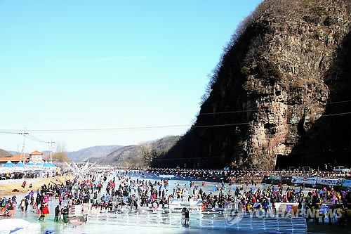암산얼음축제 모습 [연합뉴스 자료사진]