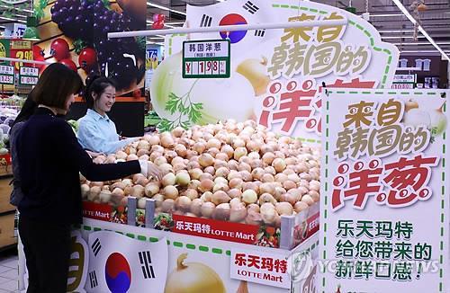 중국 대형 매장 내 한국 농산물 판매[연합뉴스 자료사진]