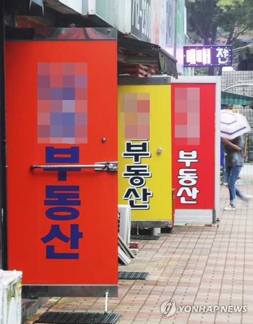 [ 연합뉴스 자료사진 ]