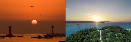 서천 마량포구 일몰(왼쪽)과 동백정 일출