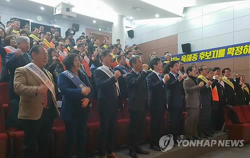 군 공항 빨리 옮겨라