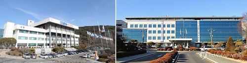 경기도청 청사(왼쪽) 및 경기도교육청 청사