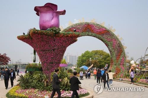 지난해 고양국제꽃박람회 모습