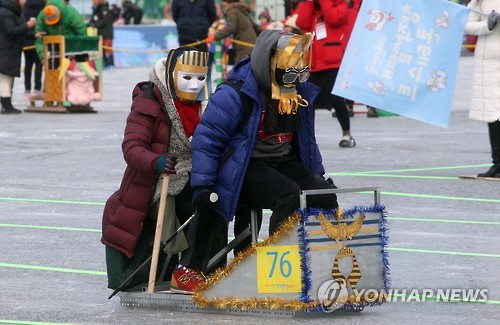 창작썰매 콘테스트