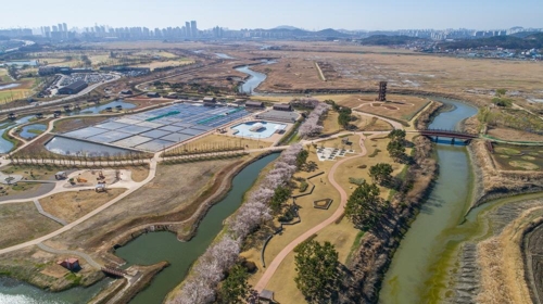 무장애 환경개선 추진 중인 시흥갯골생태공원 전경