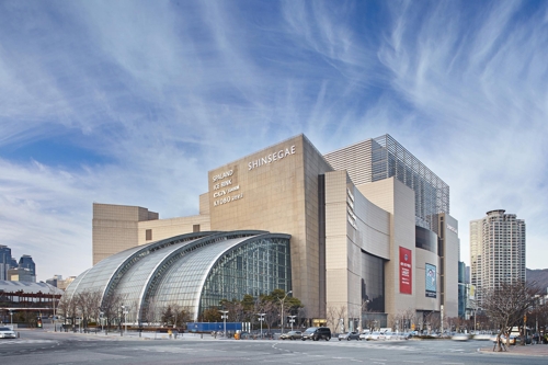 신세계 센텀시티점 