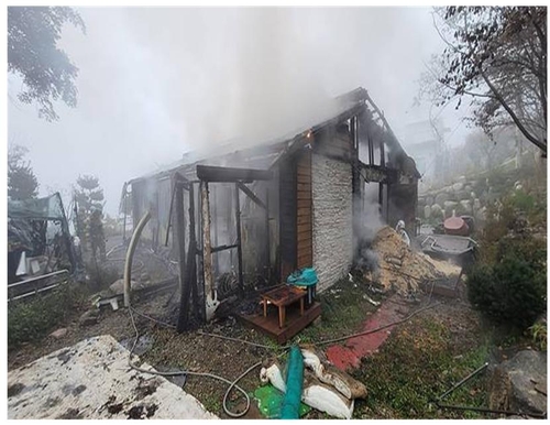화재로 불탄 피해자의 집