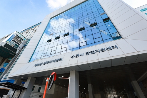 매산동 행정복지센터 전경