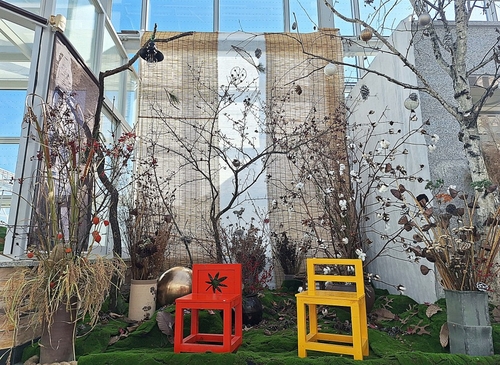 국립수목원 산림부산물 활용 특별전