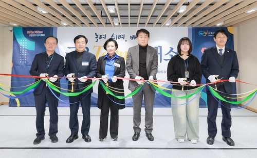 군포시, 청소년 전용카페 5호점 군2Teen터개소