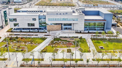 남양주 정약용도서관 전경