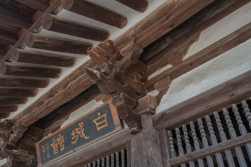 보물 안성 객사 정청