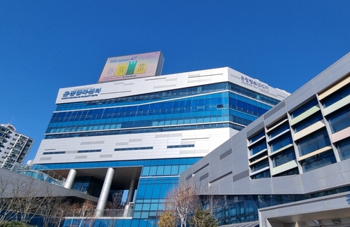 파주시，운정청소년센터 확대 개관