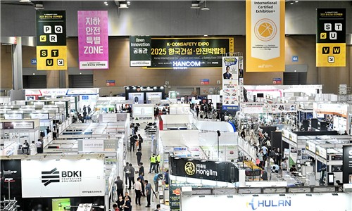 지난해 열린 건설·안전박람회