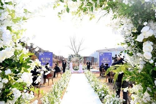 파주시 공공예식장 문 열어