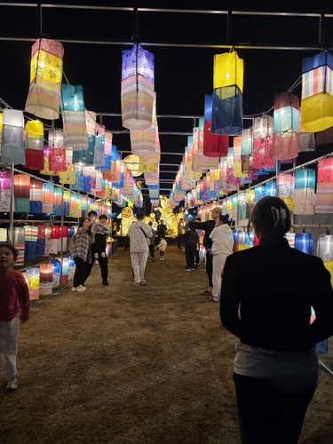 2025 성남 연등회