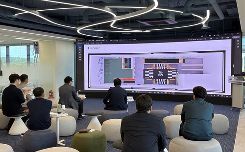 스마트 어린이 교통공원 사업 설명회