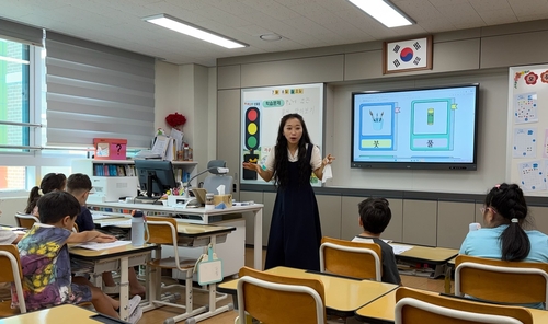 청주 봉명초 한국어 1반 수업 모습 