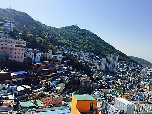 부산 감천문화마을 [연합뉴스 자료사진]