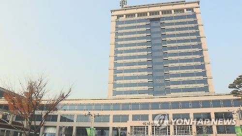 전라북도청 전북도청