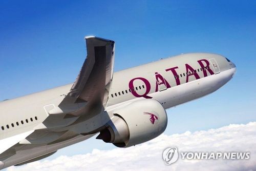카타르항공 1년 자유여행 항공권 경품 이벤트