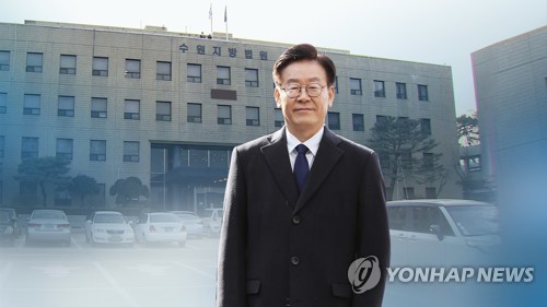 이재명 다음달 10일 첫 재판…친형 강제입원 등 혐의 (CG)